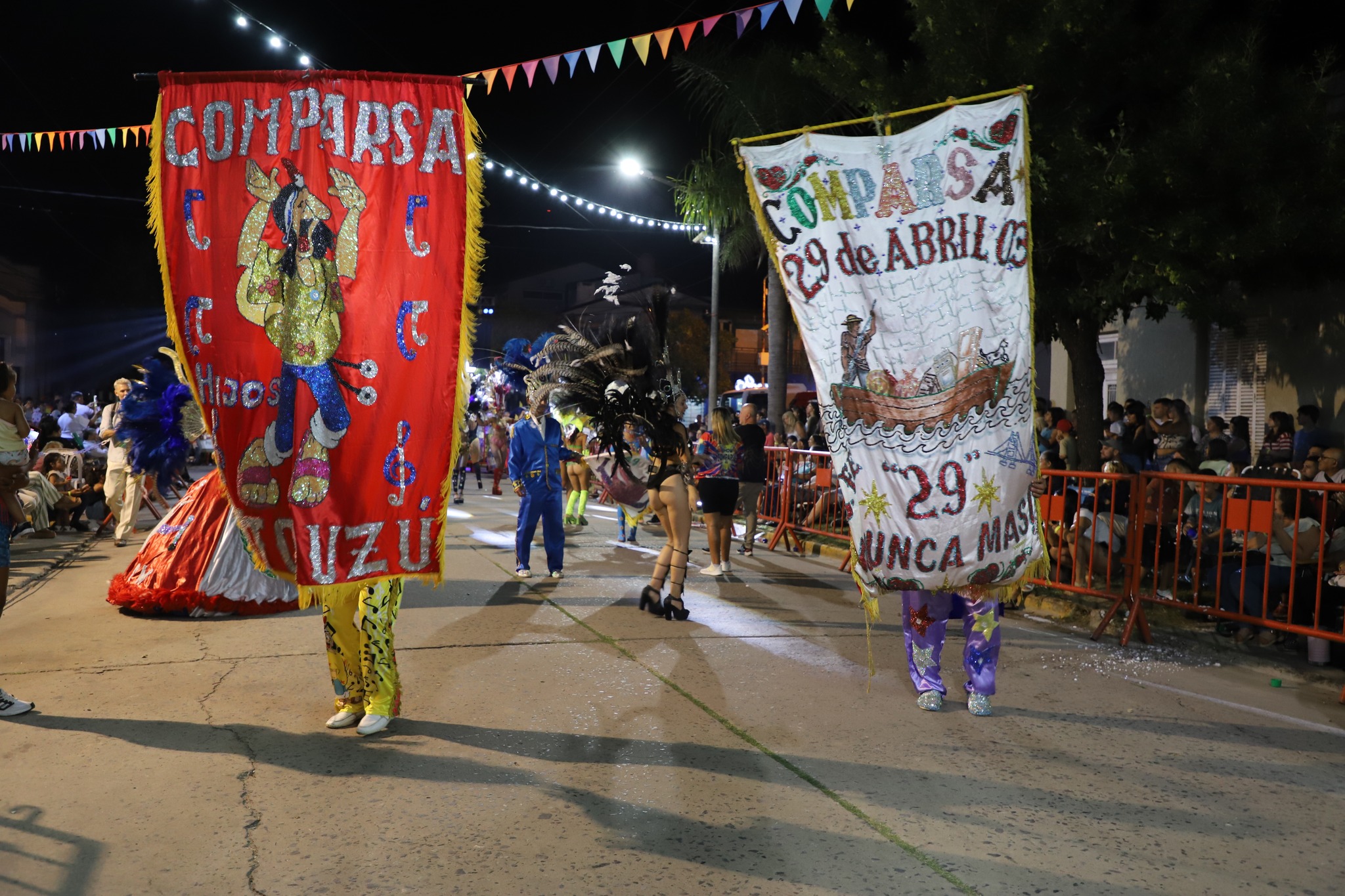 Imagen adicional